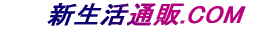 �^�C�g���C���[�W