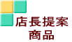 �V������ď��i 